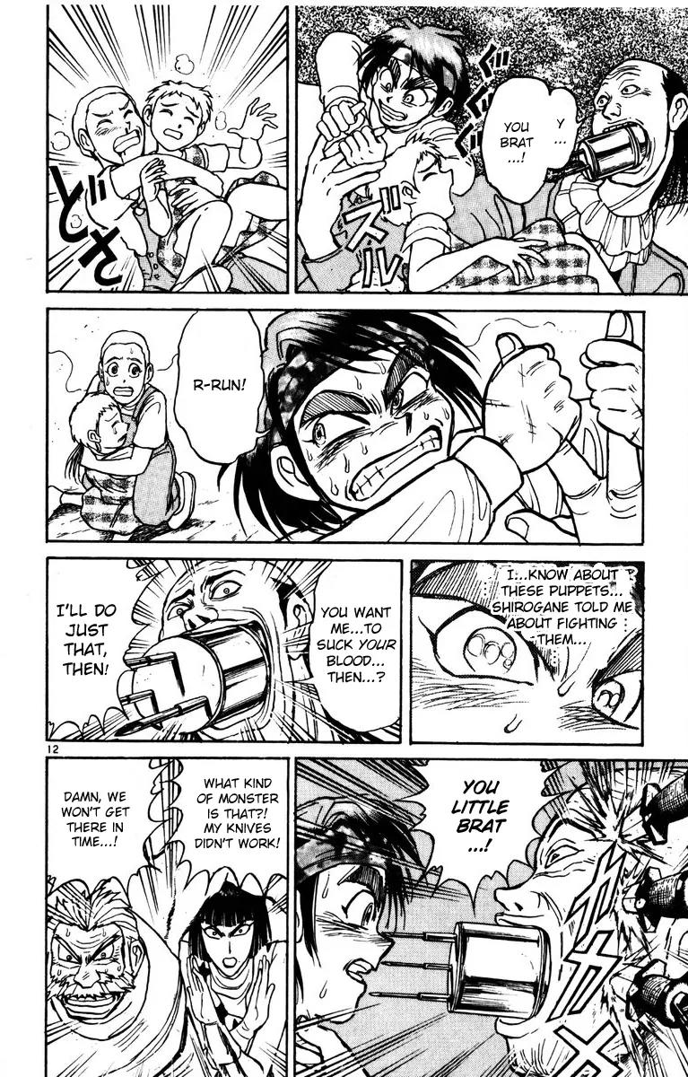 Karakuri Circus Chapter 133 page 11 - Chapter 133: A Momentary Karakuri Circus - Act 11: Moment's End