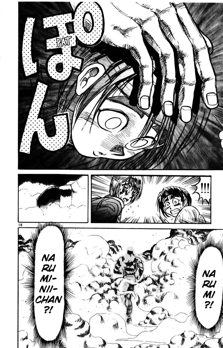 Karakuri Circus Chapter 133 page 17 - Chapter 133: A Momentary Karakuri Circus - Act 11: Moment's End