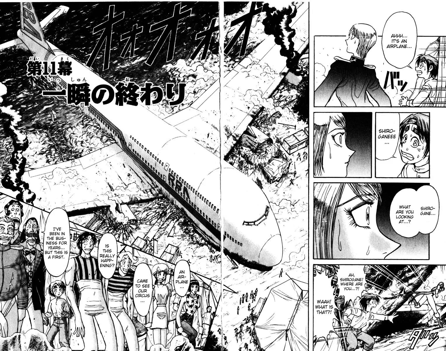 Karakuri Circus Chapter 133 page 2 - Chapter 133: A Momentary Karakuri Circus - Act 11: Moment's End