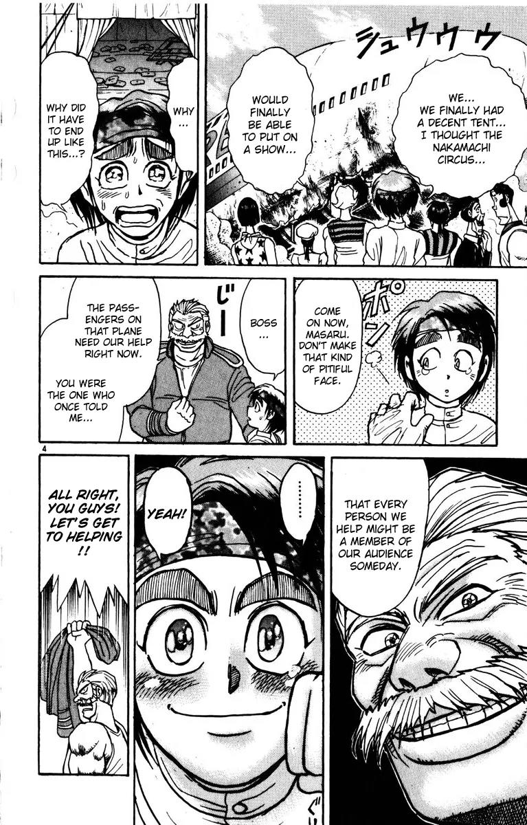 Karakuri Circus Chapter 133 page 3 - Chapter 133: A Momentary Karakuri Circus - Act 11: Moment's End
