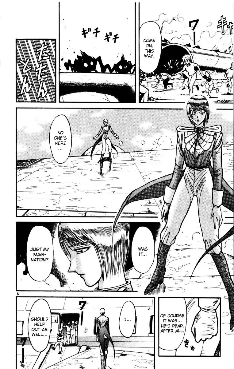 Karakuri Circus Chapter 133 page 5 - Chapter 133: A Momentary Karakuri Circus - Act 11: Moment's End
