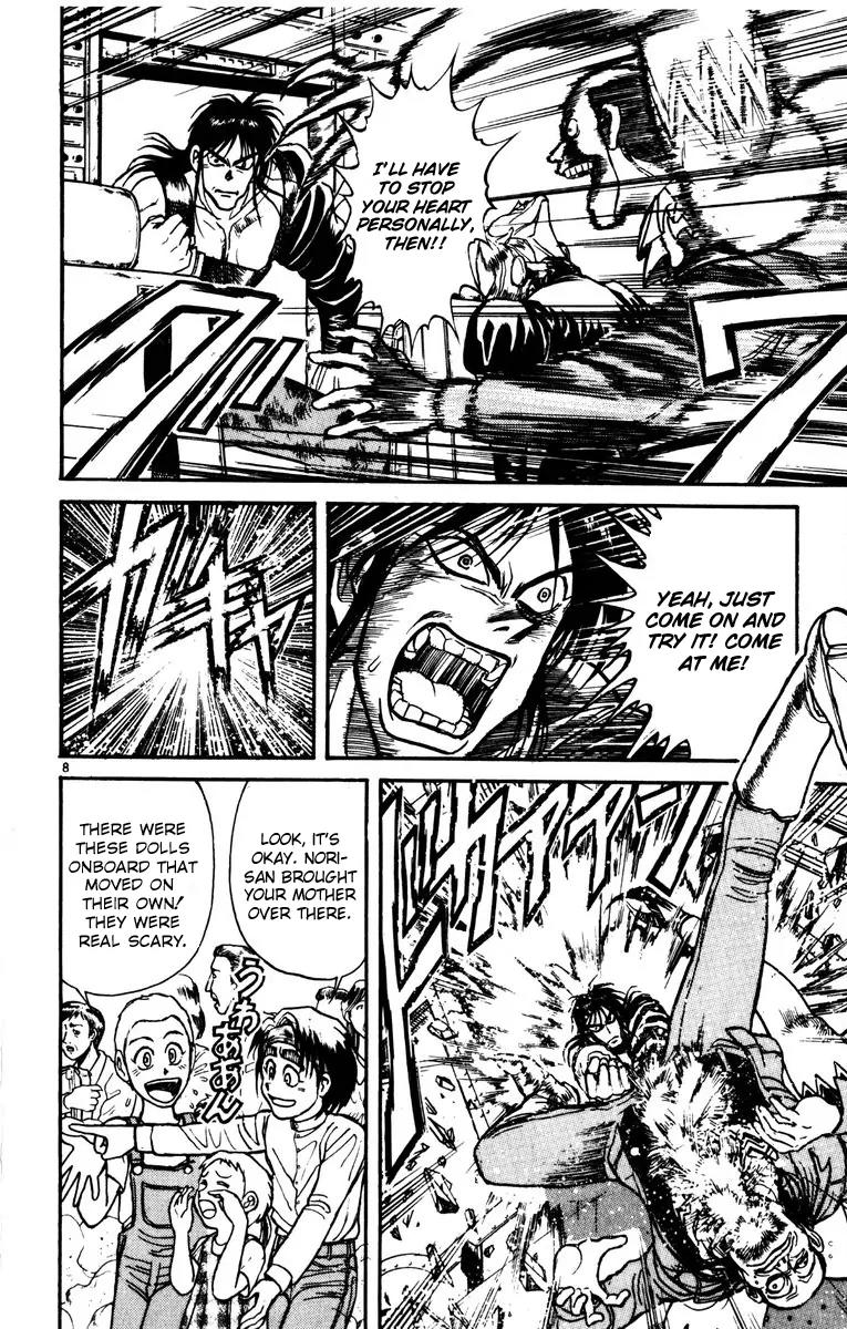 Karakuri Circus Chapter 133 page 7 - Chapter 133: A Momentary Karakuri Circus - Act 11: Moment's End