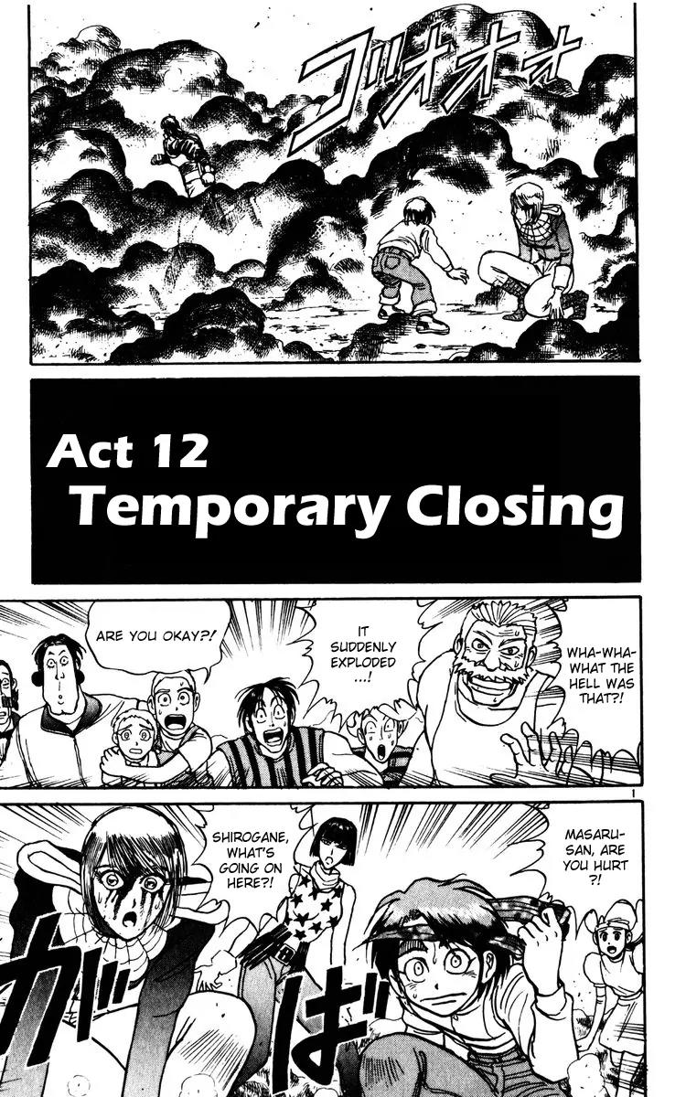 Karakuri Circus Chapter 134 page 1 - Chapter 134: A Momentary Karakuri Circus - Act 12: Temporary Closing