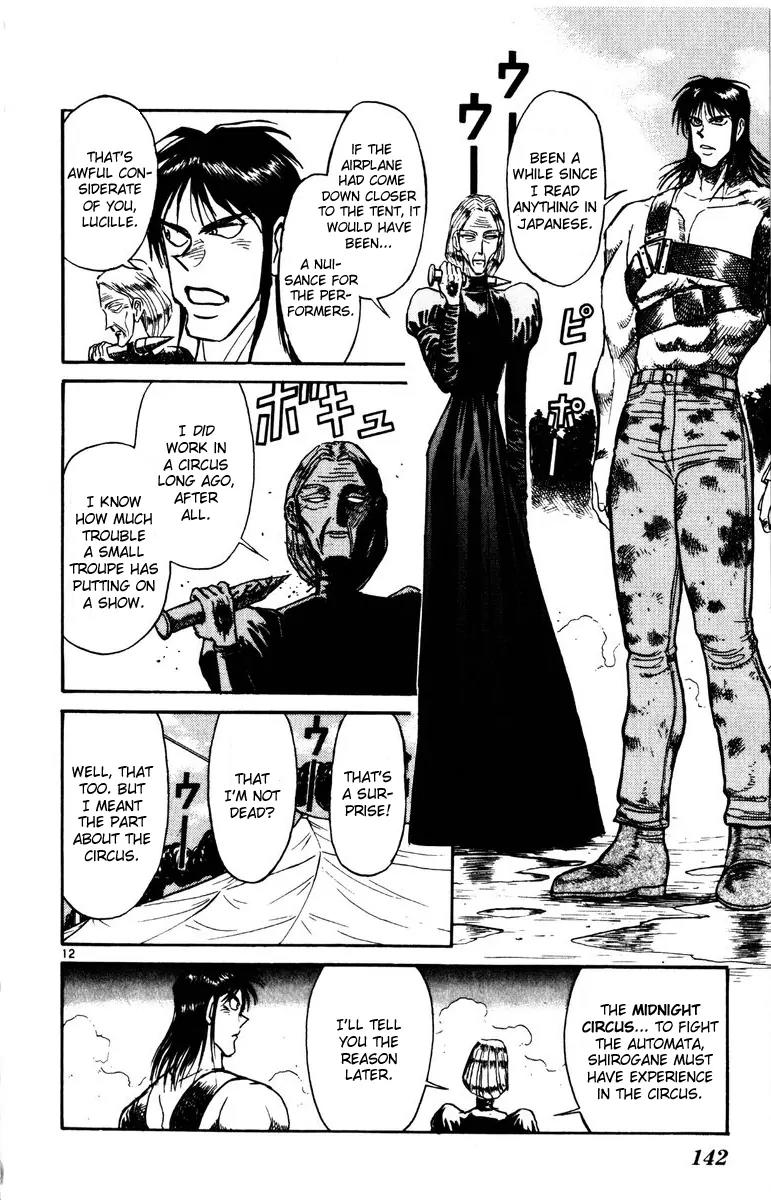 Karakuri Circus Chapter 134 page 11 - Chapter 134: A Momentary Karakuri Circus - Act 12: Temporary Closing