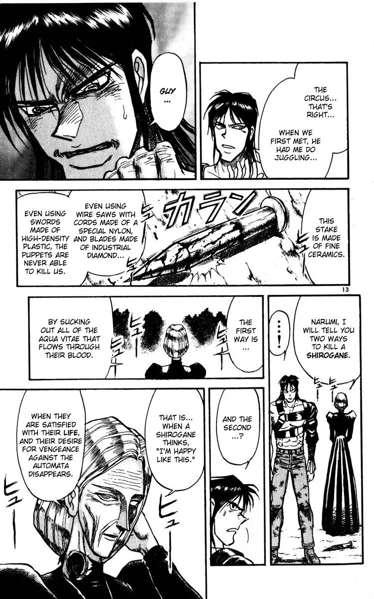 Karakuri Circus Chapter 134 page 12 - Chapter 134: A Momentary Karakuri Circus - Act 12: Temporary Closing