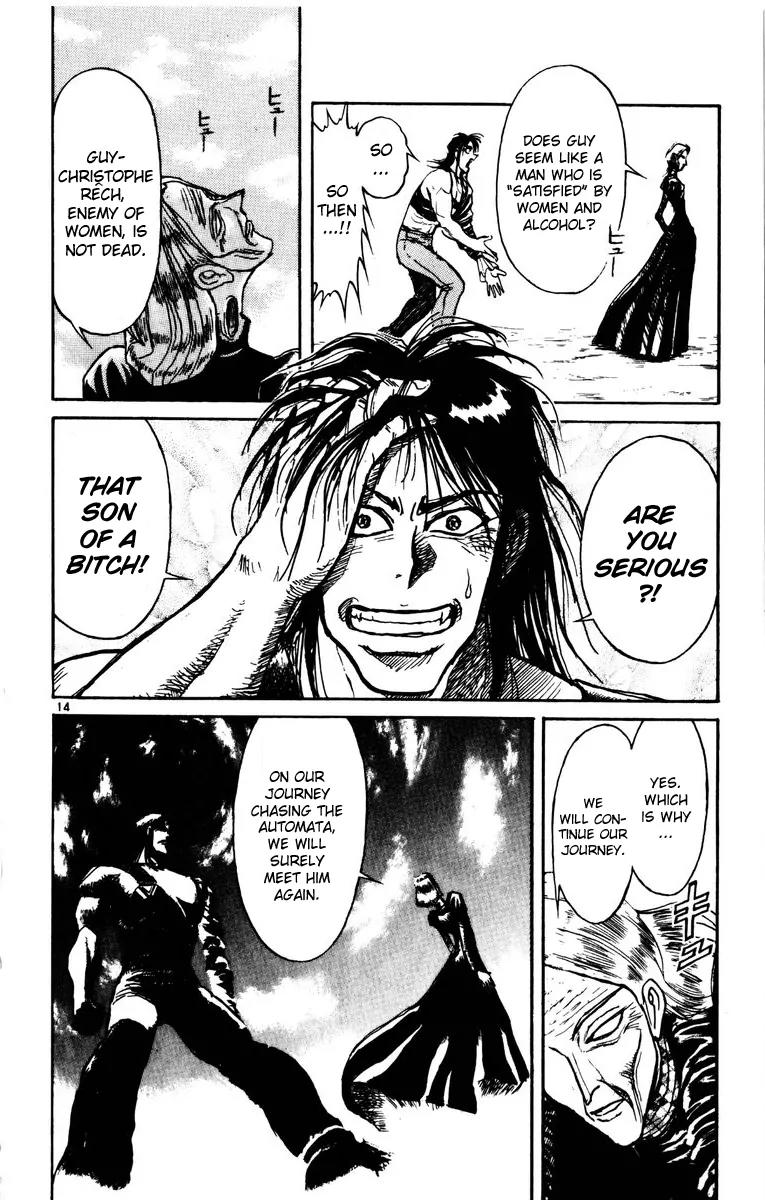 Karakuri Circus Chapter 134 page 13 - Chapter 134: A Momentary Karakuri Circus - Act 12: Temporary Closing