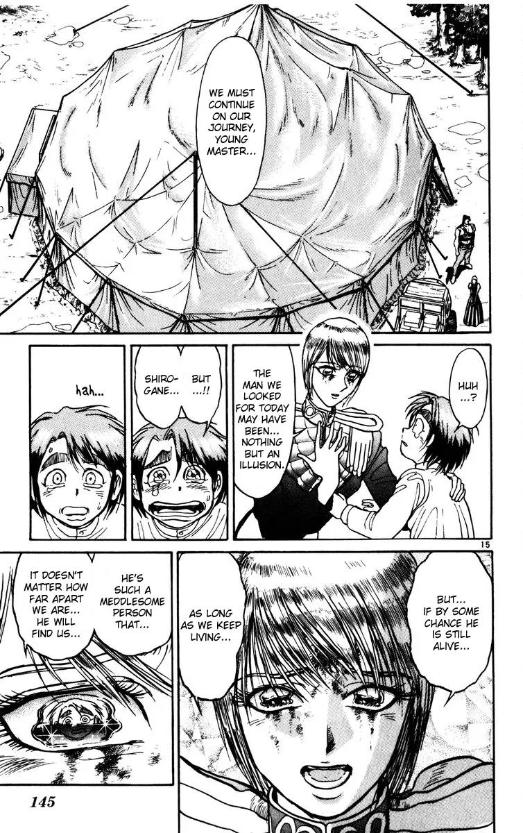 Karakuri Circus Chapter 134 page 14 - Chapter 134: A Momentary Karakuri Circus - Act 12: Temporary Closing