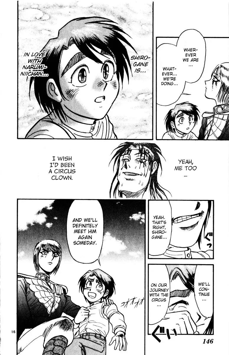 Karakuri Circus Chapter 134 page 15 - Chapter 134: A Momentary Karakuri Circus - Act 12: Temporary Closing