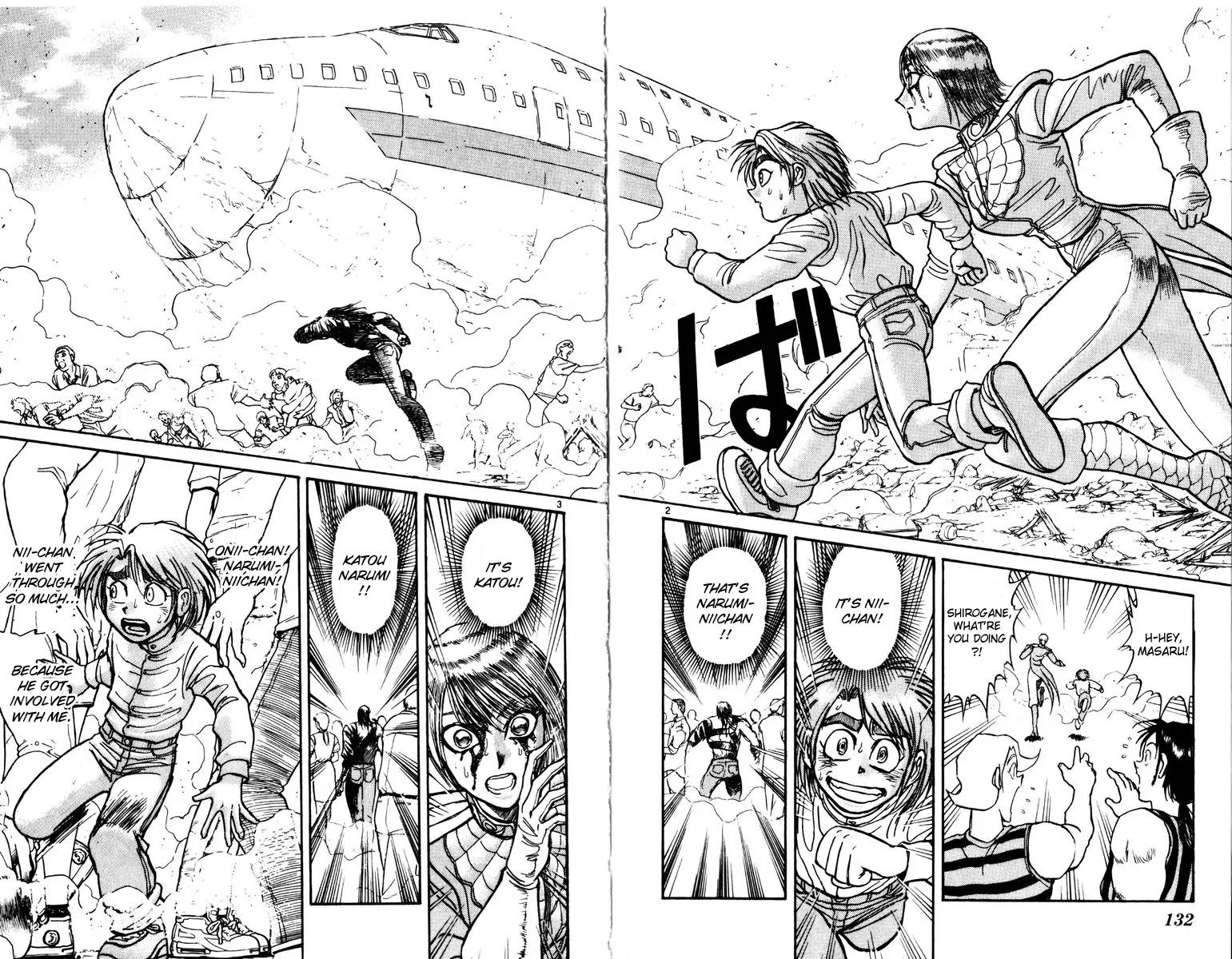 Karakuri Circus Chapter 134 page 2 - Chapter 134: A Momentary Karakuri Circus - Act 12: Temporary Closing