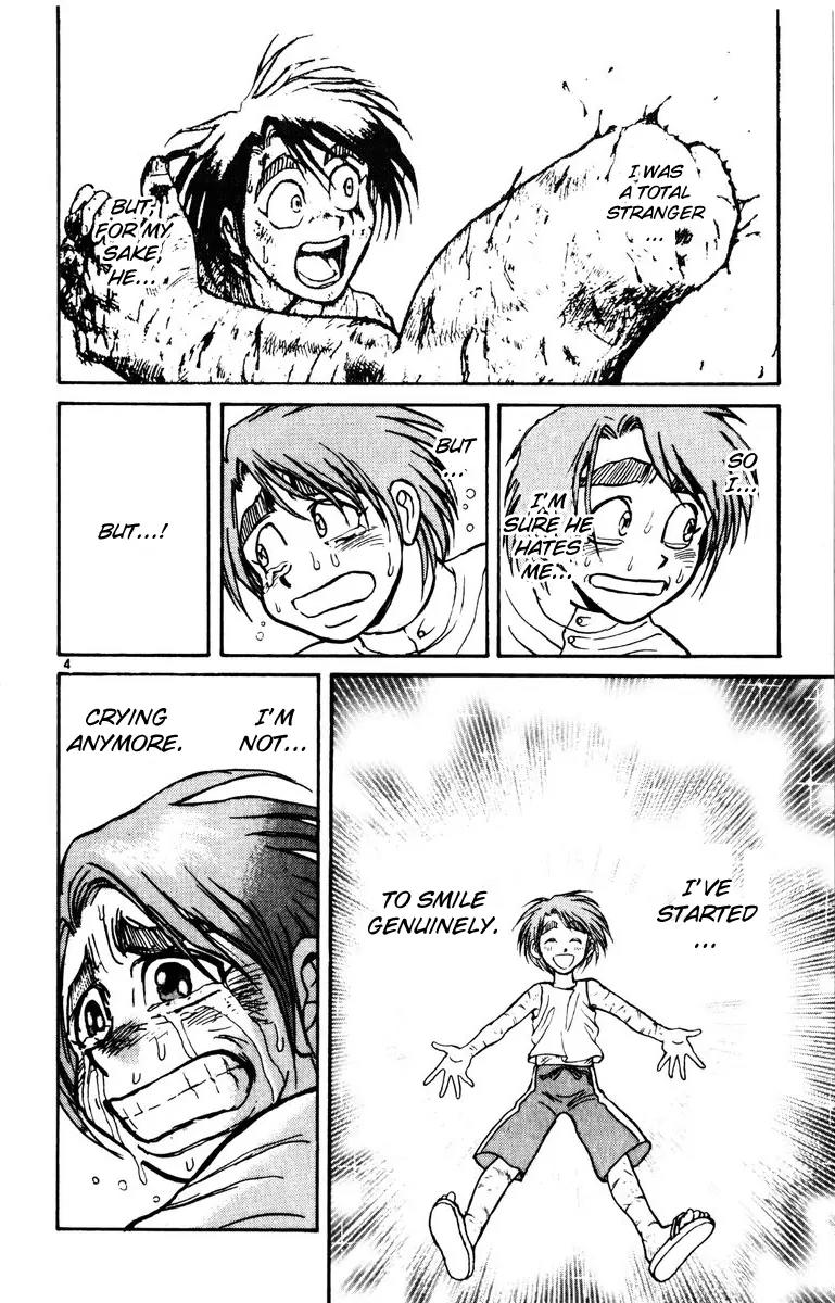 Karakuri Circus Chapter 134 page 3 - Chapter 134: A Momentary Karakuri Circus - Act 12: Temporary Closing