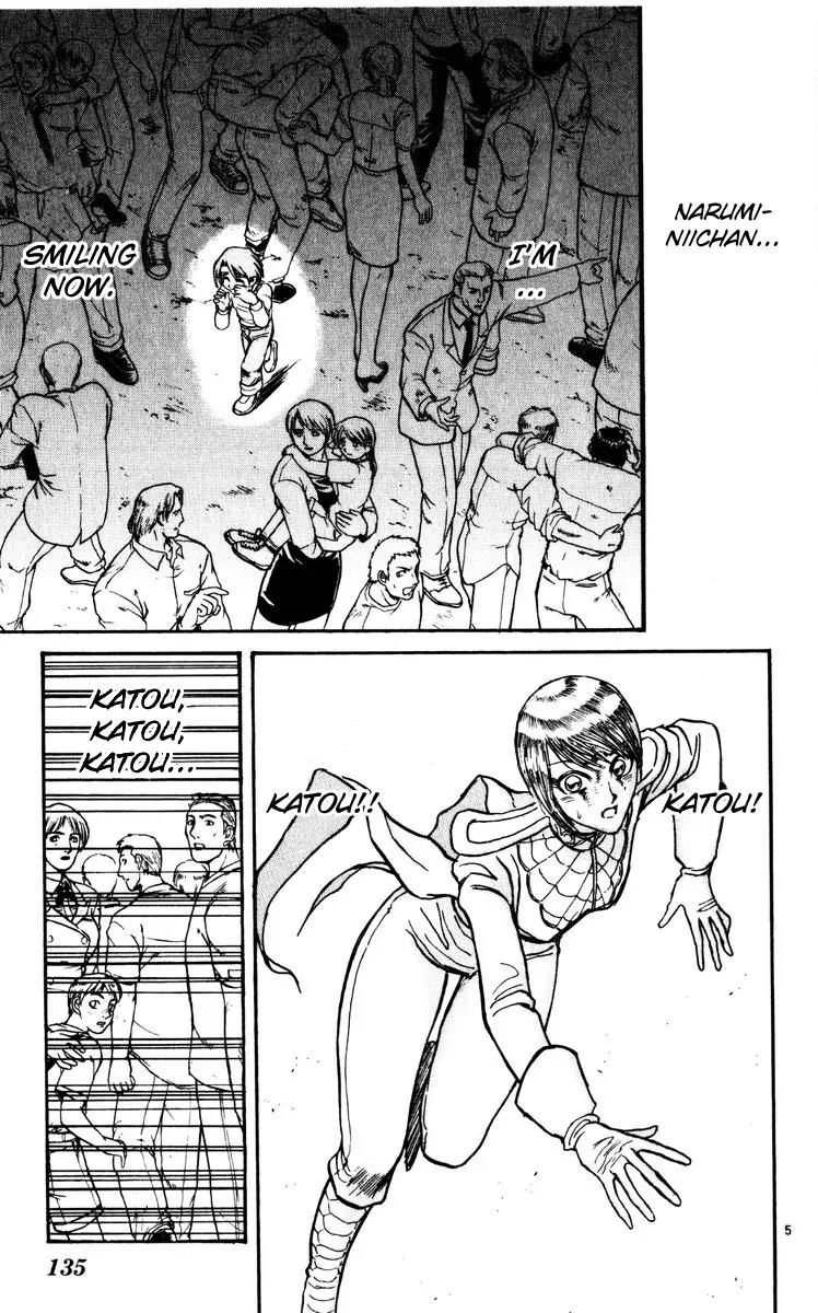 Karakuri Circus Chapter 134 page 4 - Chapter 134: A Momentary Karakuri Circus - Act 12: Temporary Closing