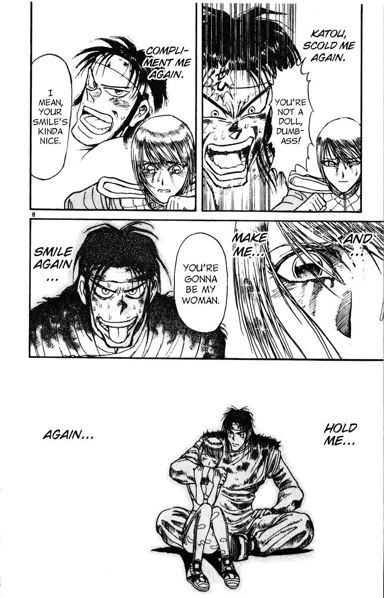 Karakuri Circus Chapter 134 page 7 - Chapter 134: A Momentary Karakuri Circus - Act 12: Temporary Closing