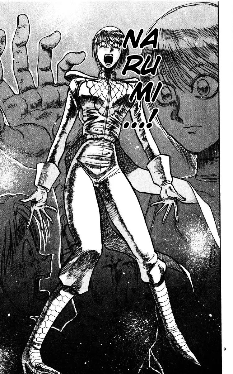 Karakuri Circus Chapter 134 page 8 - Chapter 134: A Momentary Karakuri Circus - Act 12: Temporary Closing