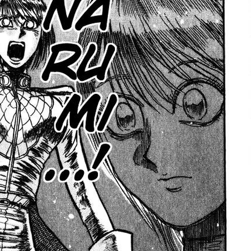 Karakuri Circus Chapter 134: A Momentary Karakuri Circus - Act 12: Temporary Closing cover