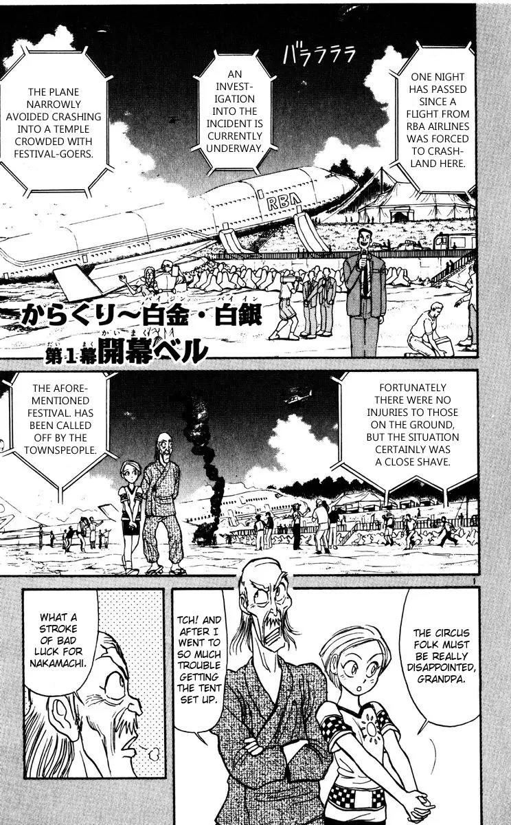Karakuri Circus Chapter 135 page 1 - Chapter 135: Karakuri - Bai-Jin and Bai-Yin - Act 1: Opening Bell