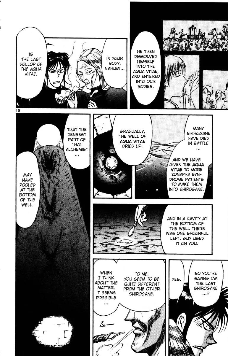 Karakuri Circus Chapter 135 page 10 - Chapter 135: Karakuri - Bai-Jin and Bai-Yin - Act 1: Opening Bell