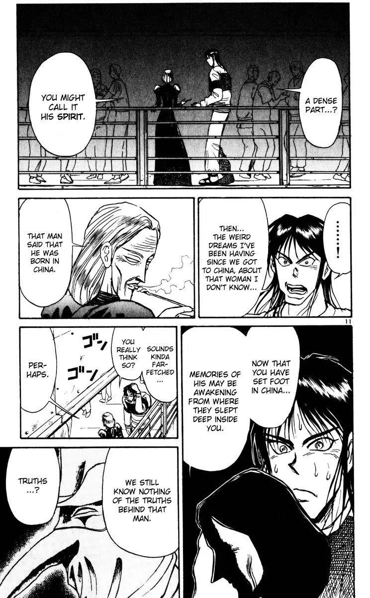Karakuri Circus Chapter 135 page 11 - Chapter 135: Karakuri - Bai-Jin and Bai-Yin - Act 1: Opening Bell