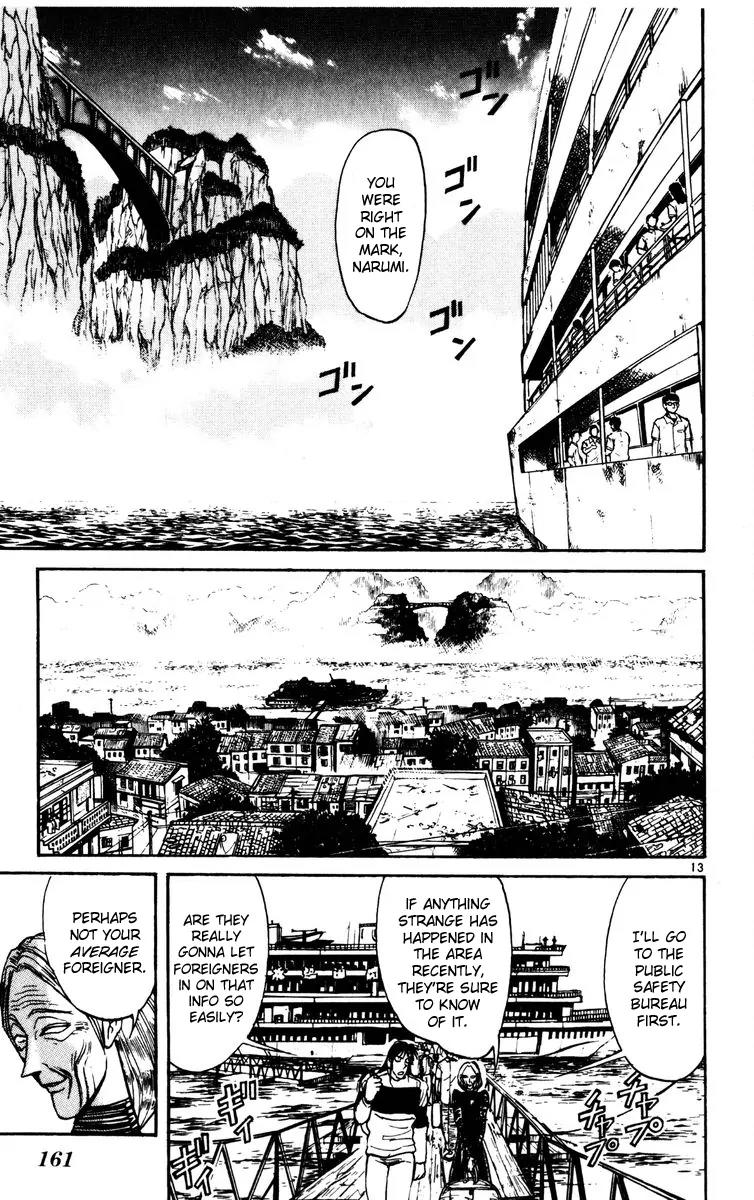Karakuri Circus Chapter 135 page 13 - Chapter 135: Karakuri - Bai-Jin and Bai-Yin - Act 1: Opening Bell