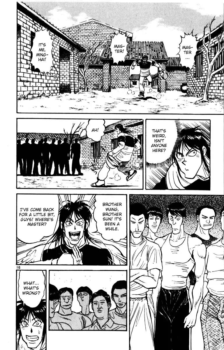 Karakuri Circus Chapter 135 page 16 - Chapter 135: Karakuri - Bai-Jin and Bai-Yin - Act 1: Opening Bell