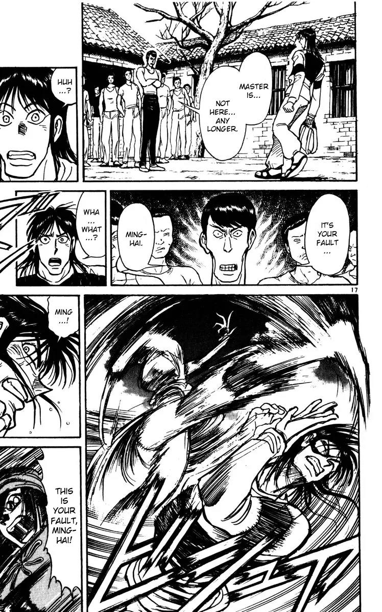 Karakuri Circus Chapter 135 page 17 - Chapter 135: Karakuri - Bai-Jin and Bai-Yin - Act 1: Opening Bell