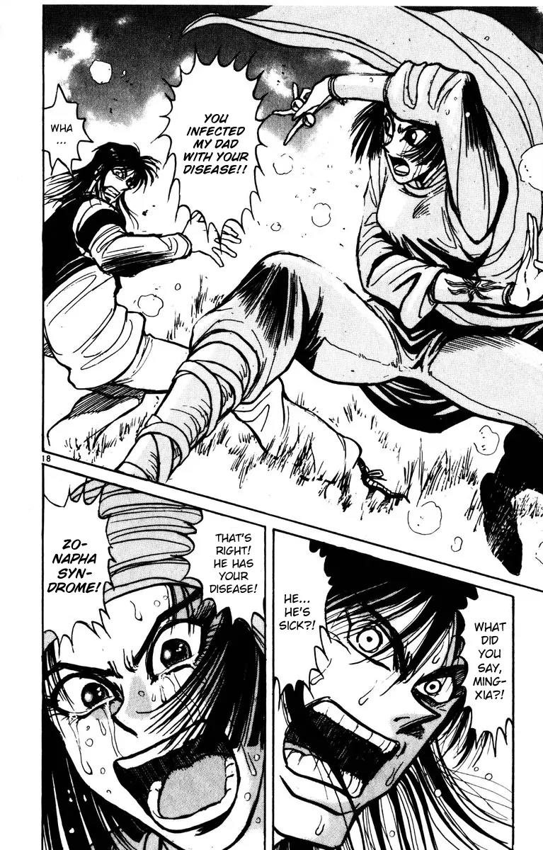 Karakuri Circus Chapter 135 page 18 - Chapter 135: Karakuri - Bai-Jin and Bai-Yin - Act 1: Opening Bell