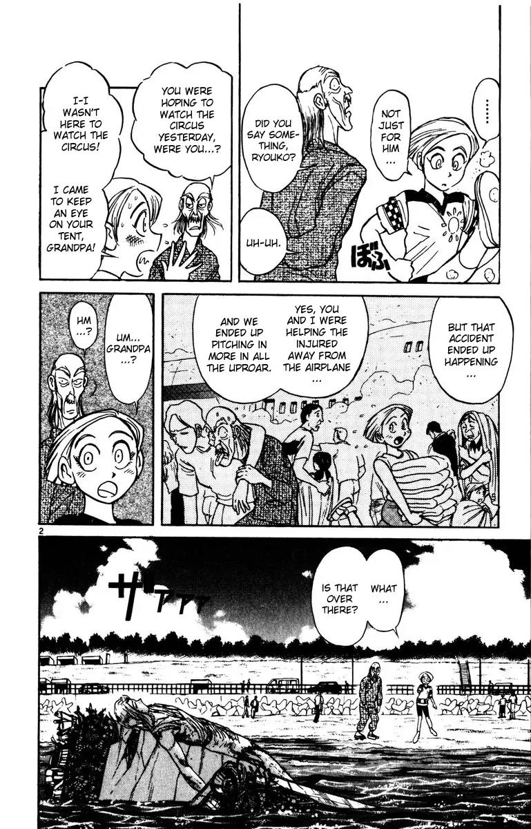 Karakuri Circus Chapter 135 page 2 - Chapter 135: Karakuri - Bai-Jin and Bai-Yin - Act 1: Opening Bell