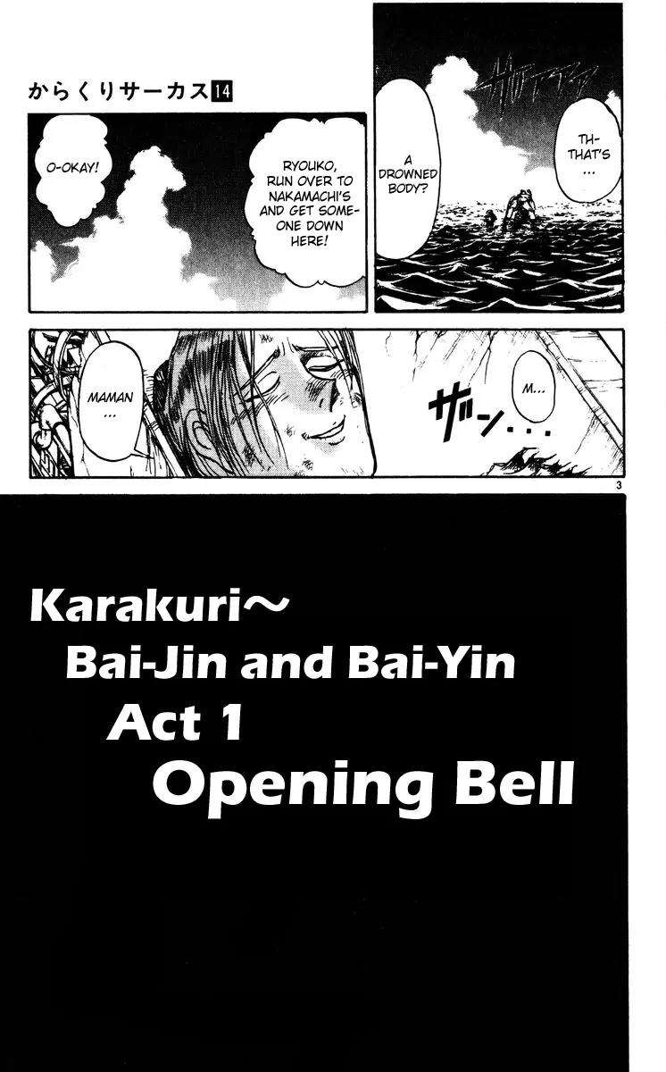 Karakuri Circus Chapter 135 page 3 - Chapter 135: Karakuri - Bai-Jin and Bai-Yin - Act 1: Opening Bell