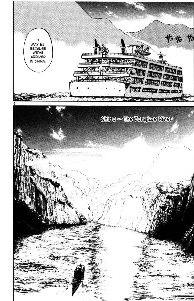 Karakuri Circus Chapter 135 page 6 - Chapter 135: Karakuri - Bai-Jin and Bai-Yin - Act 1: Opening Bell