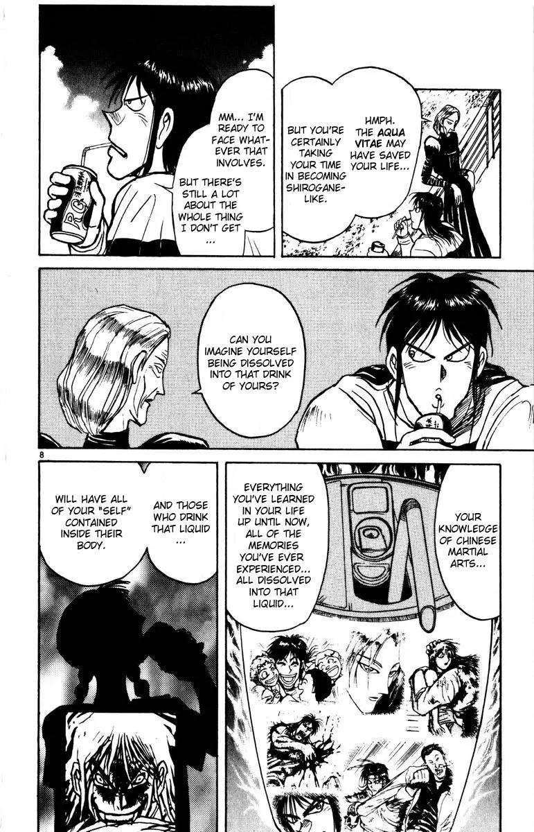 Karakuri Circus Chapter 135 page 8 - Chapter 135: Karakuri - Bai-Jin and Bai-Yin - Act 1: Opening Bell