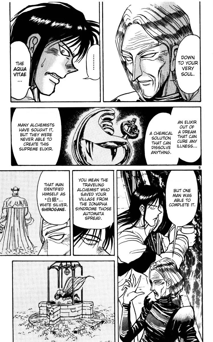 Karakuri Circus Chapter 135 page 9 - Chapter 135: Karakuri - Bai-Jin and Bai-Yin - Act 1: Opening Bell