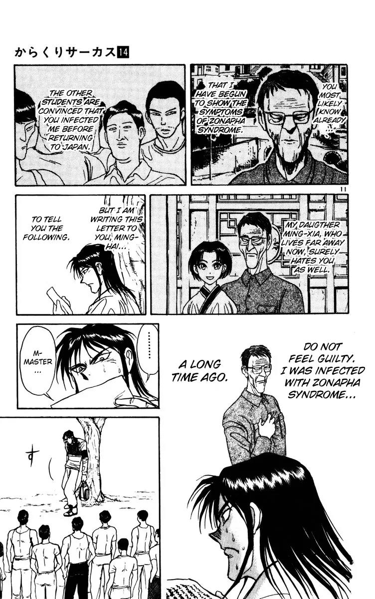 Karakuri Circus Chapter 136 page 11 - Chapter 136: Karakuri - Bai-Jin and Bai-Yin - Act 2: To The Village