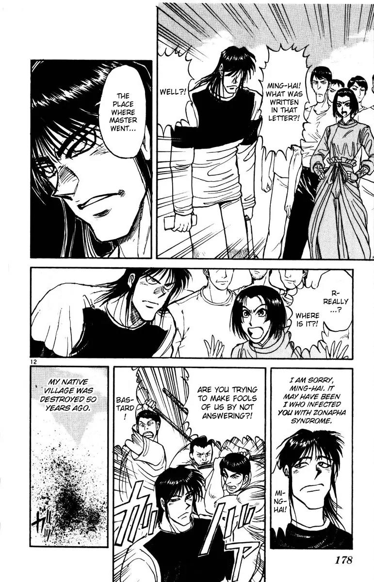 Karakuri Circus Chapter 136 page 12 - Chapter 136: Karakuri - Bai-Jin and Bai-Yin - Act 2: To The Village