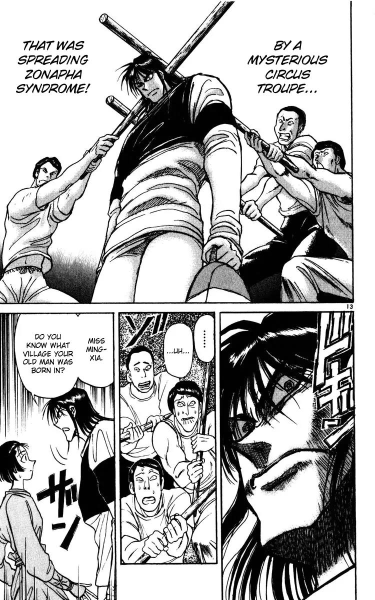 Karakuri Circus Chapter 136 page 13 - Chapter 136: Karakuri - Bai-Jin and Bai-Yin - Act 2: To The Village
