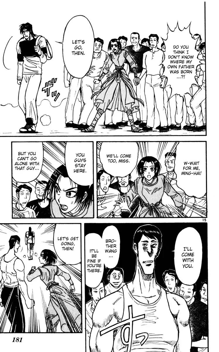 Karakuri Circus Chapter 136 page 15 - Chapter 136: Karakuri - Bai-Jin and Bai-Yin - Act 2: To The Village