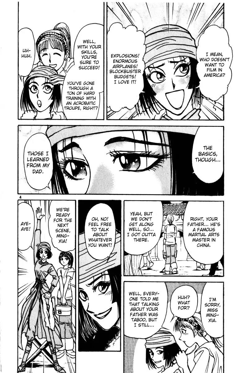 Karakuri Circus Chapter 136 page 4 - Chapter 136: Karakuri - Bai-Jin and Bai-Yin - Act 2: To The Village