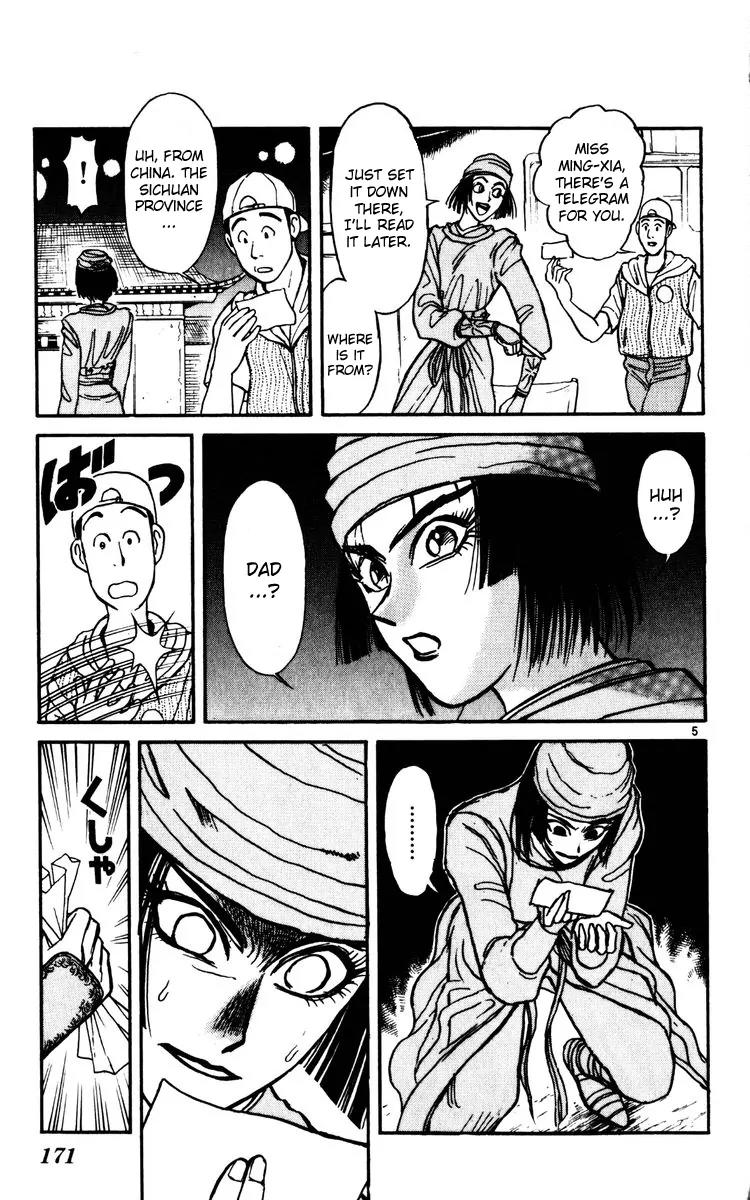 Karakuri Circus Chapter 136 page 5 - Chapter 136: Karakuri - Bai-Jin and Bai-Yin - Act 2: To The Village