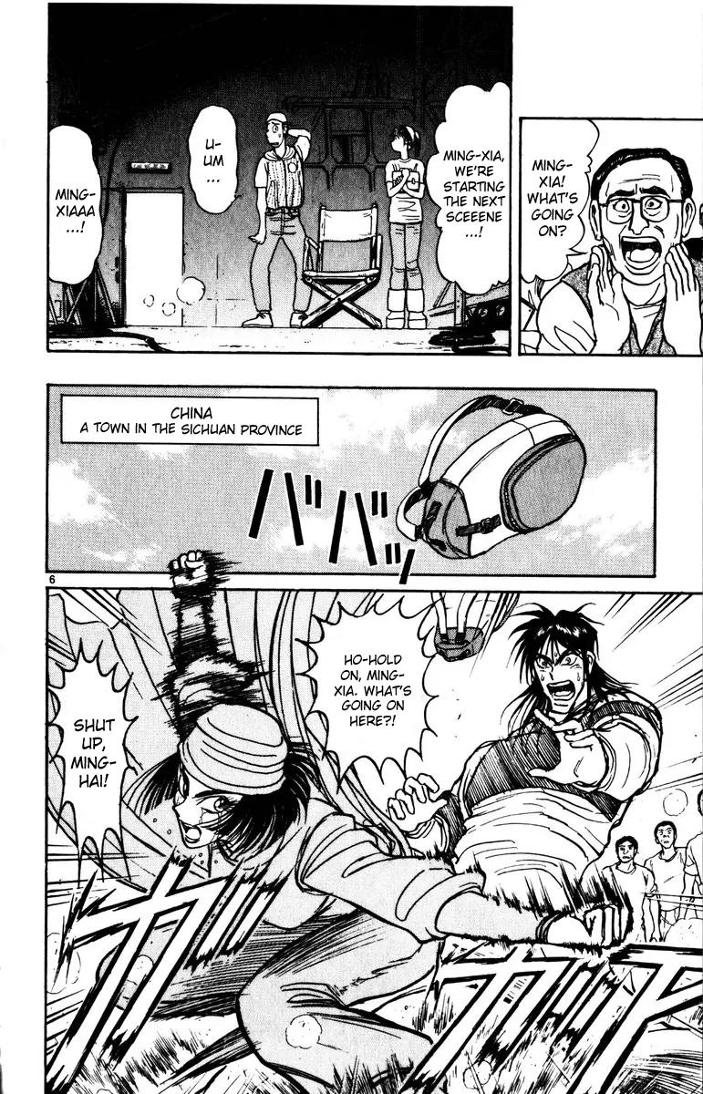 Karakuri Circus Chapter 136 page 6 - Chapter 136: Karakuri - Bai-Jin and Bai-Yin - Act 2: To The Village