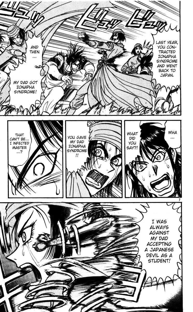 Karakuri Circus Chapter 136 page 7 - Chapter 136: Karakuri - Bai-Jin and Bai-Yin - Act 2: To The Village