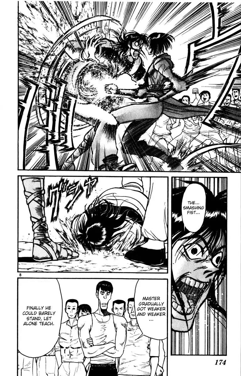 Karakuri Circus Chapter 136 page 8 - Chapter 136: Karakuri - Bai-Jin and Bai-Yin - Act 2: To The Village