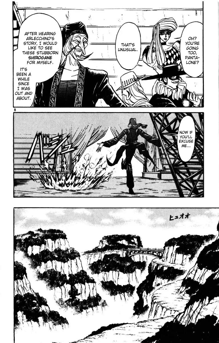 Karakuri Circus Chapter 137 page 12 - Chapter 137: Karakuri - Bai-Jin and Bai-Yin - Act 3: Arrival