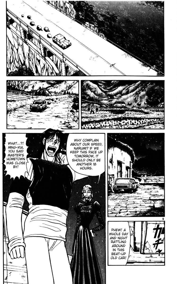 Karakuri Circus Chapter 137 page 13 - Chapter 137: Karakuri - Bai-Jin and Bai-Yin - Act 3: Arrival