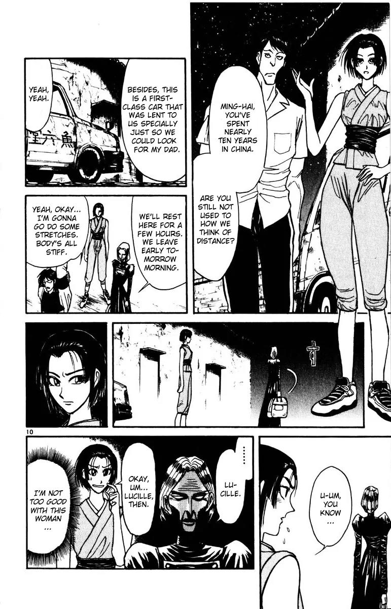 Karakuri Circus Chapter 137 page 14 - Chapter 137: Karakuri - Bai-Jin and Bai-Yin - Act 3: Arrival