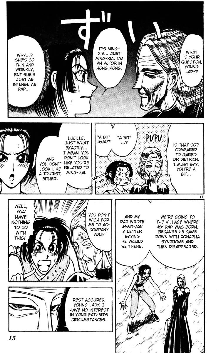 Karakuri Circus Chapter 137 page 15 - Chapter 137: Karakuri - Bai-Jin and Bai-Yin - Act 3: Arrival