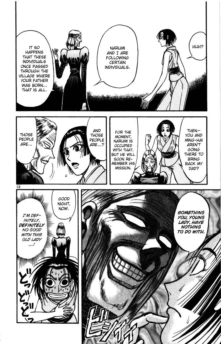 Karakuri Circus Chapter 137 page 16 - Chapter 137: Karakuri - Bai-Jin and Bai-Yin - Act 3: Arrival