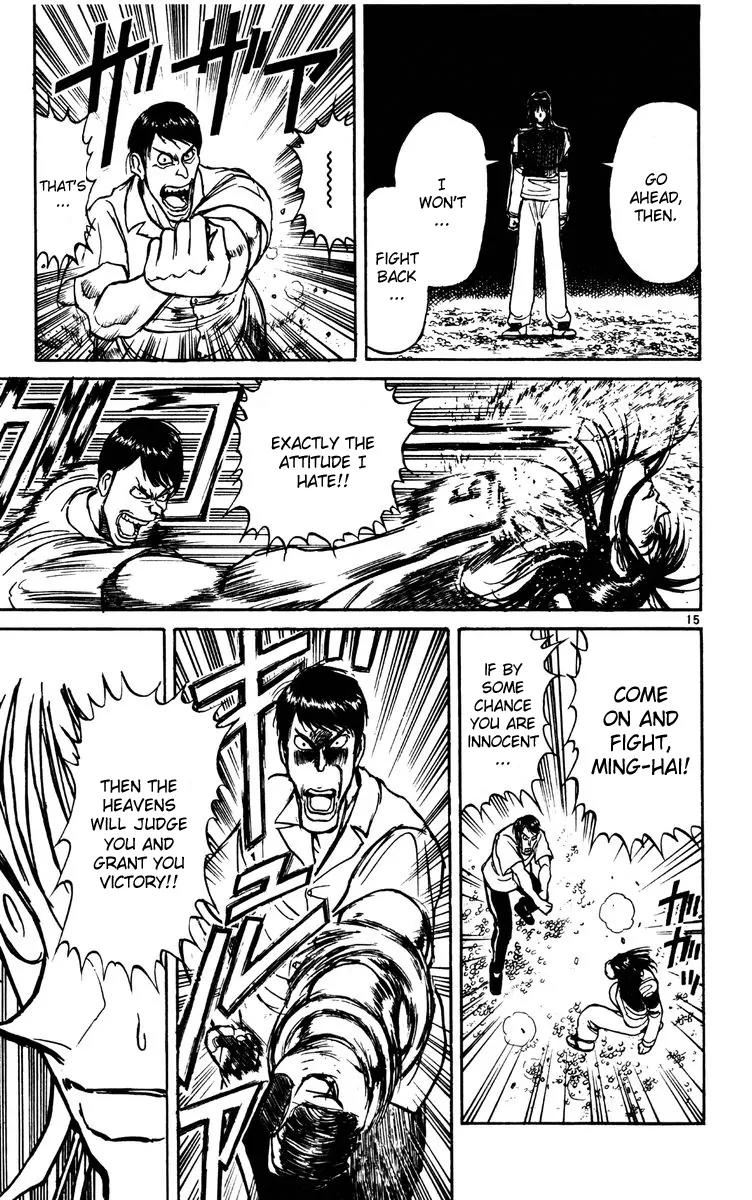 Karakuri Circus Chapter 137 page 19 - Chapter 137: Karakuri - Bai-Jin and Bai-Yin - Act 3: Arrival
