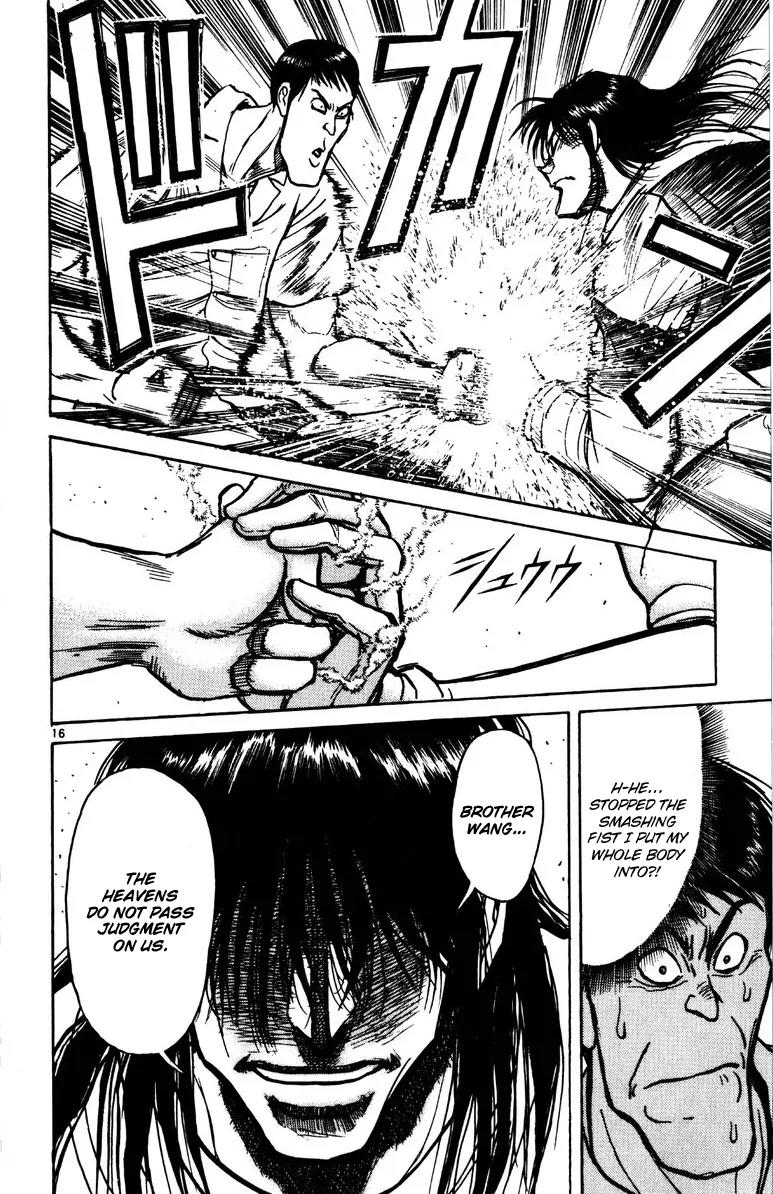 Karakuri Circus Chapter 137 page 20 - Chapter 137: Karakuri - Bai-Jin and Bai-Yin - Act 3: Arrival