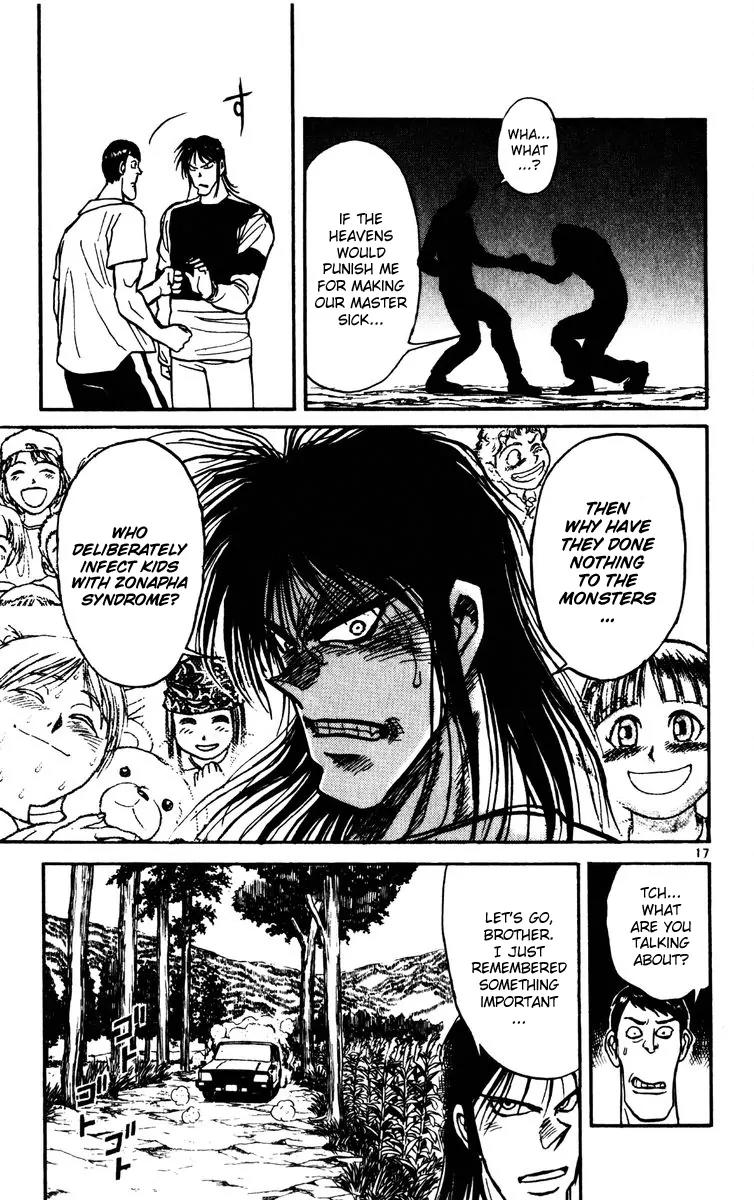 Karakuri Circus Chapter 137 page 21 - Chapter 137: Karakuri - Bai-Jin and Bai-Yin - Act 3: Arrival
