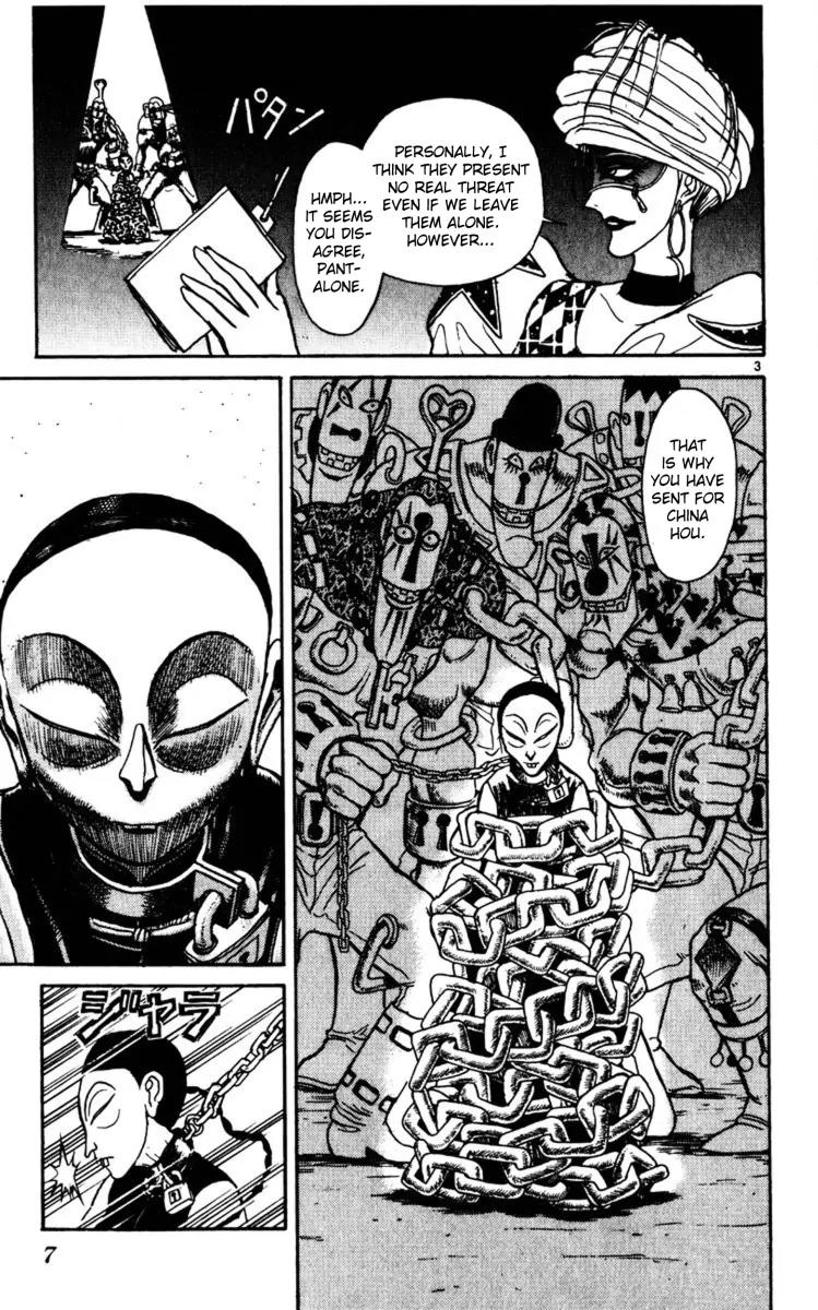 Karakuri Circus Chapter 137 page 7 - Chapter 137: Karakuri - Bai-Jin and Bai-Yin - Act 3: Arrival