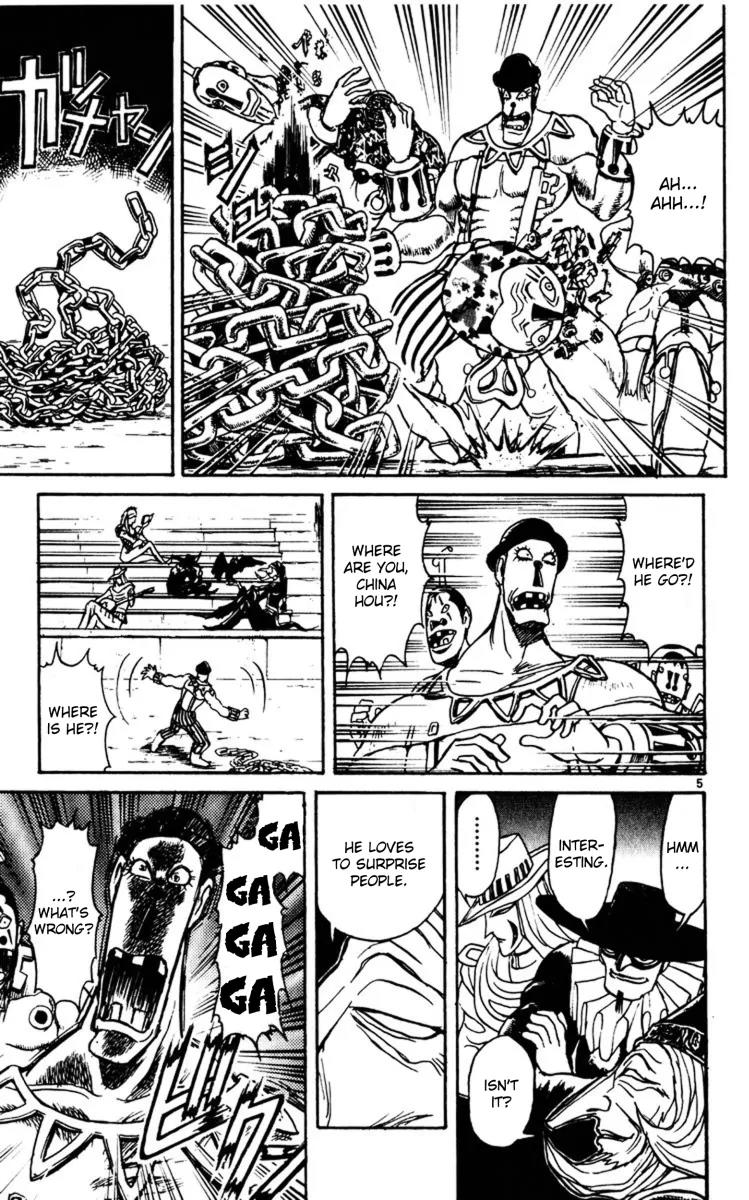Karakuri Circus Chapter 137 page 9 - Chapter 137: Karakuri - Bai-Jin and Bai-Yin - Act 3: Arrival