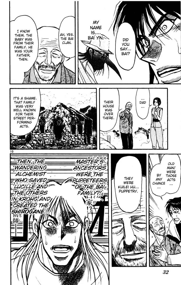 Karakuri Circus Chapter 138 page 10 - Chapter 138: Karakuri - Bai Jin and Bai Yin - Act 4: Memories